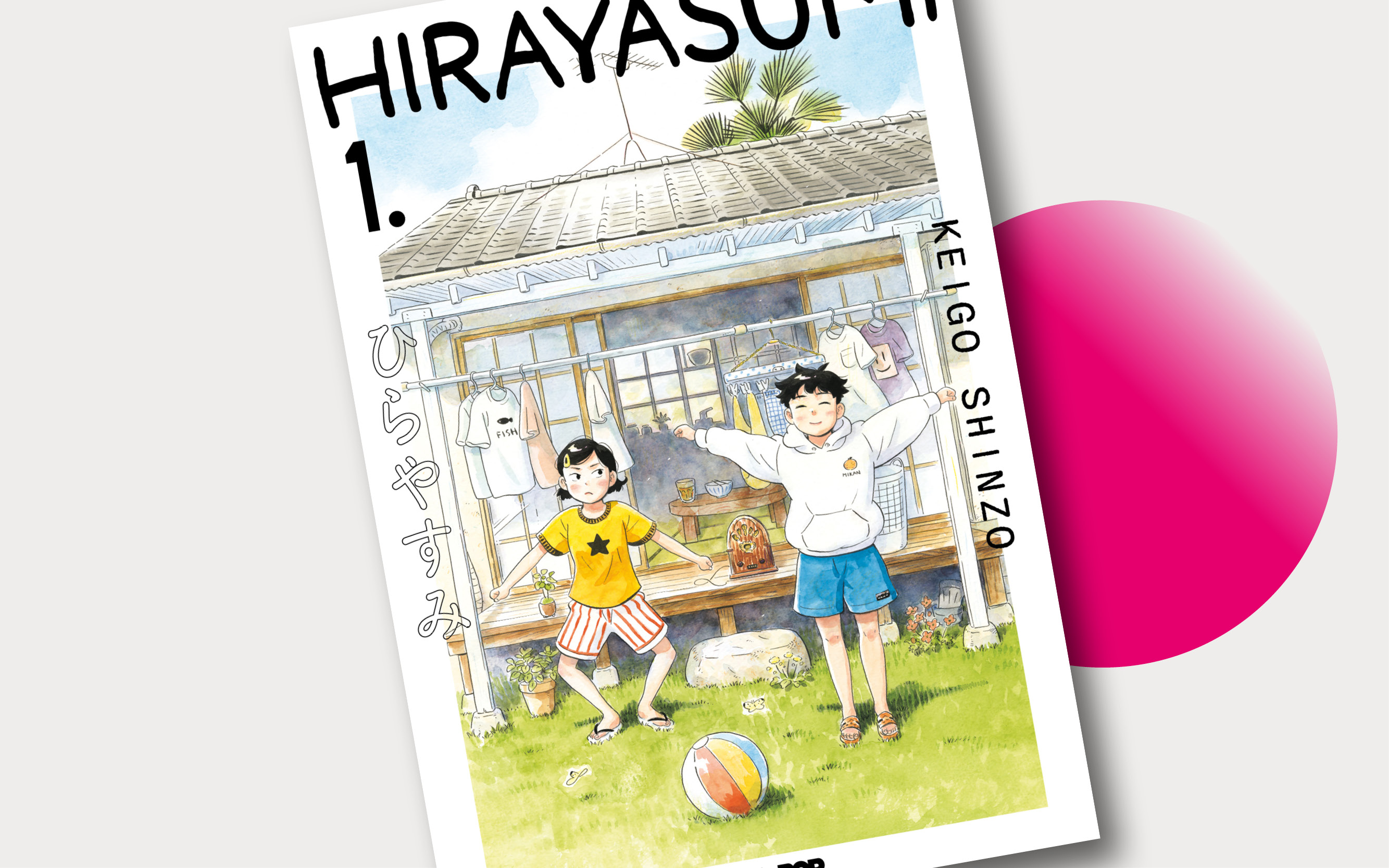 J-POP Manga presenta Hirayasumi di Keigo Shinzo