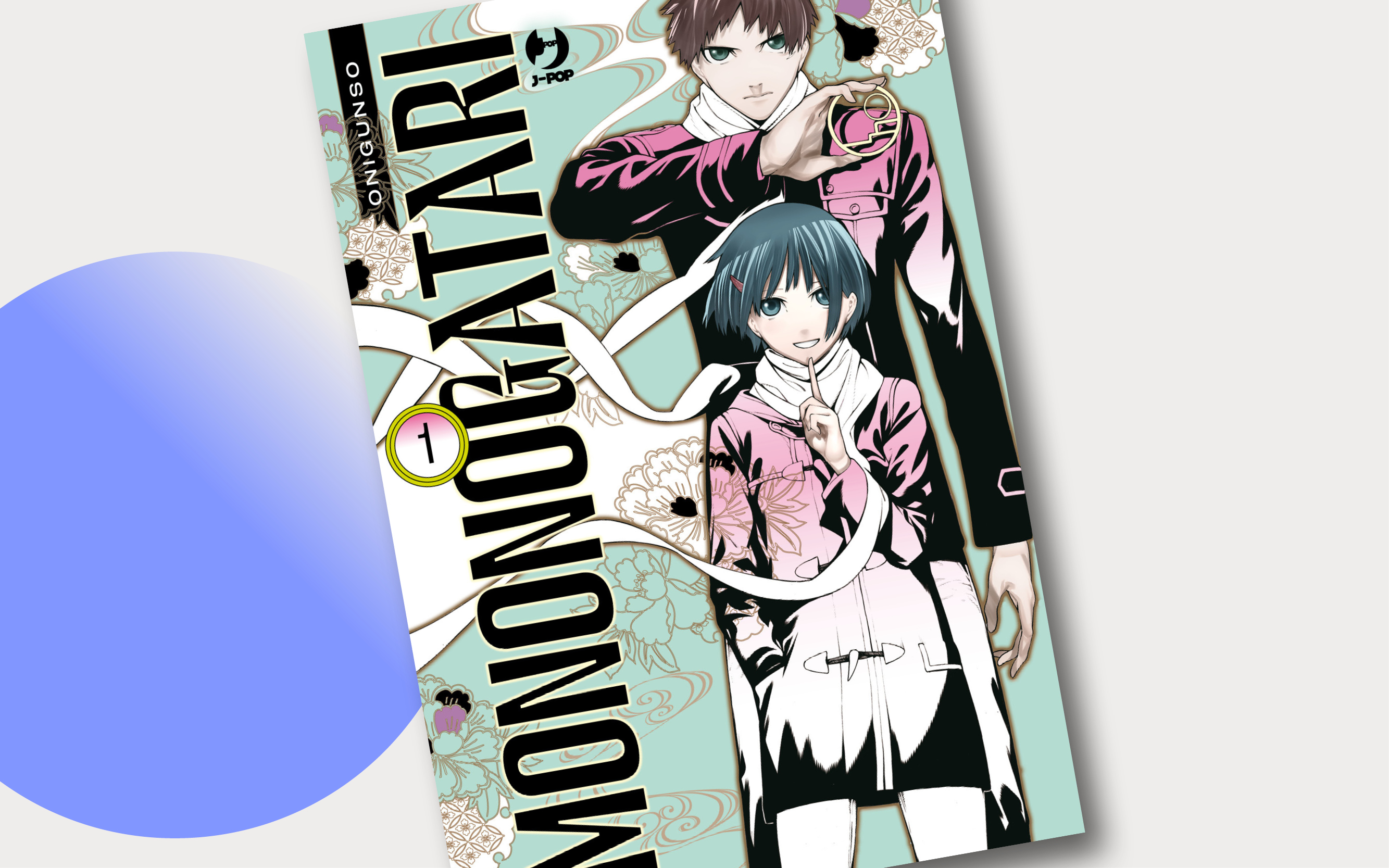 J-POP Manga presenta Mononogatari di Onigunso