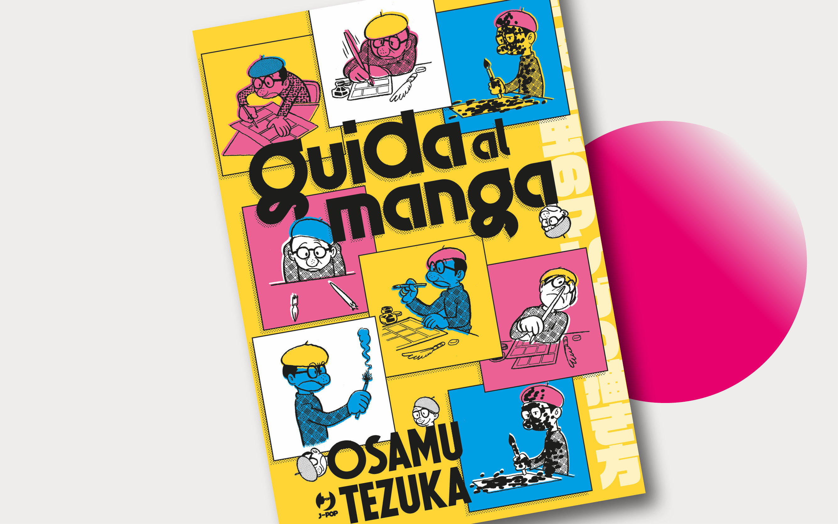 J-POP Manga presenta Guida al Manga di Osamu Tezuka