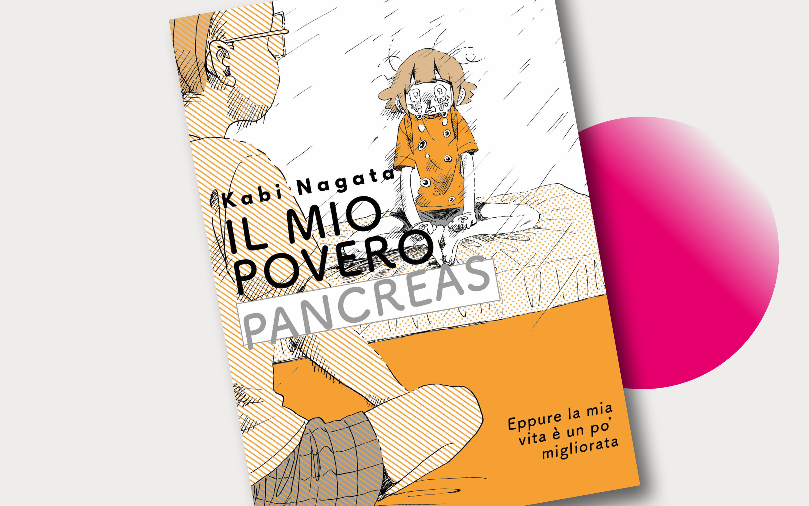 J-POP Manga presenta Il mio povero pancreas - Eppure la mia vita è un po’ migliorata di Kabi Nagata