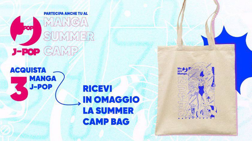 Manga Summer Camp