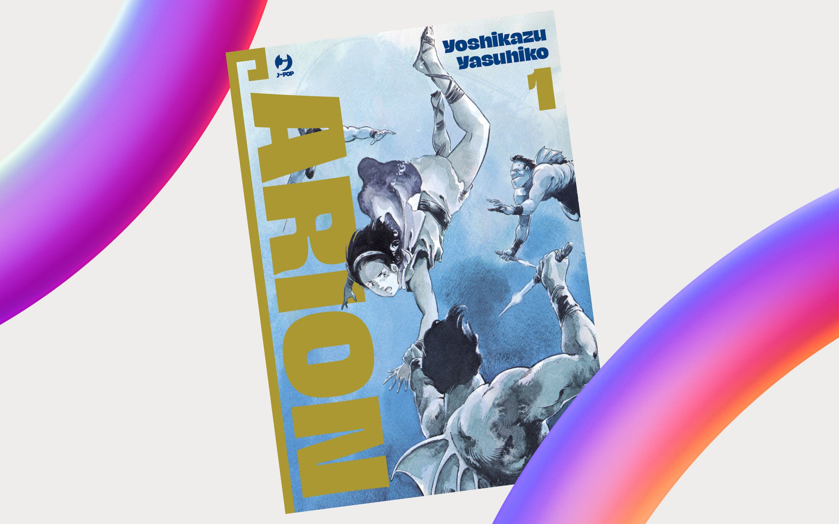 J-POP Manga presenta 