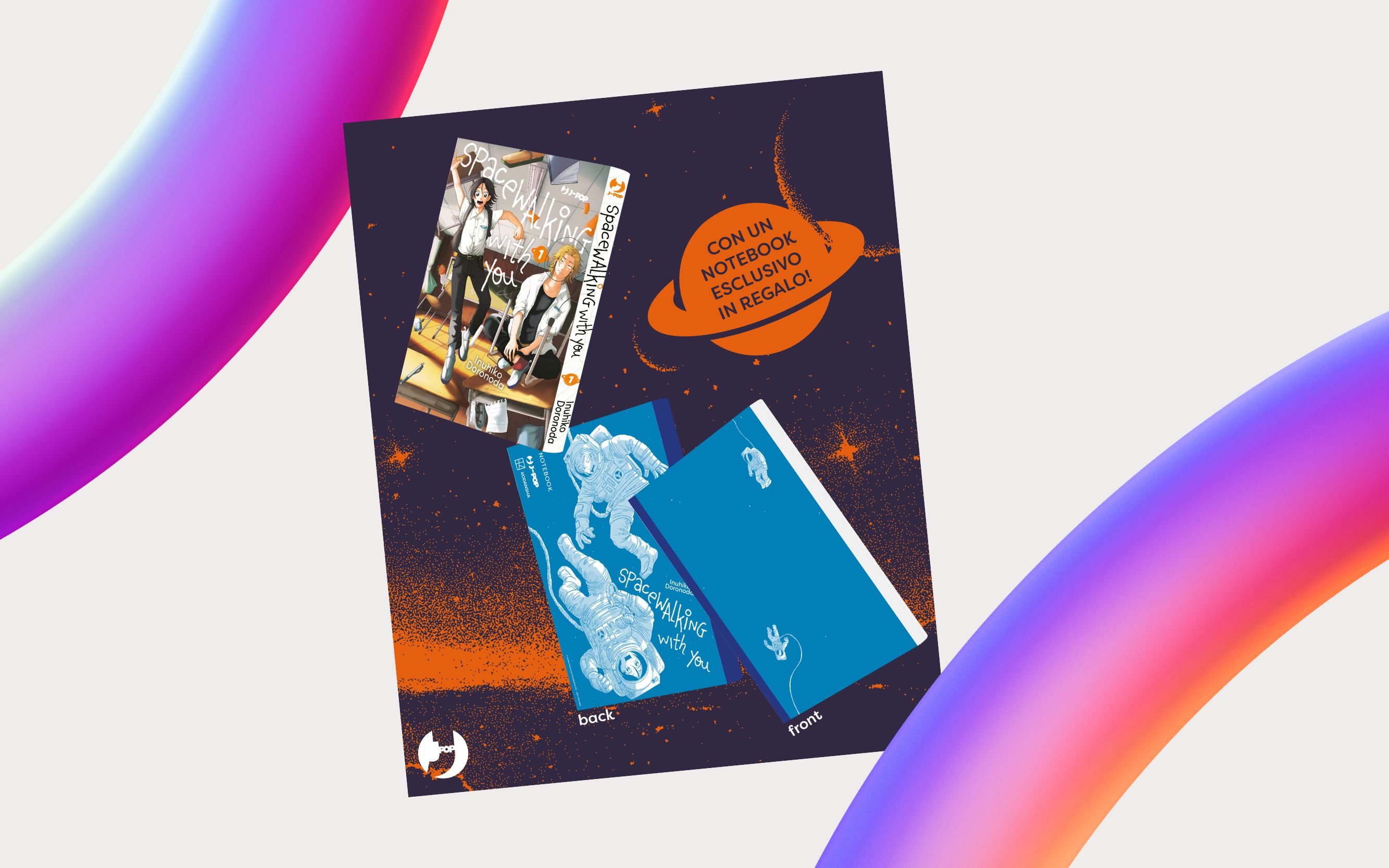 J-POP Manga presenta Spacewalking with you di Inuhiko Doronoda