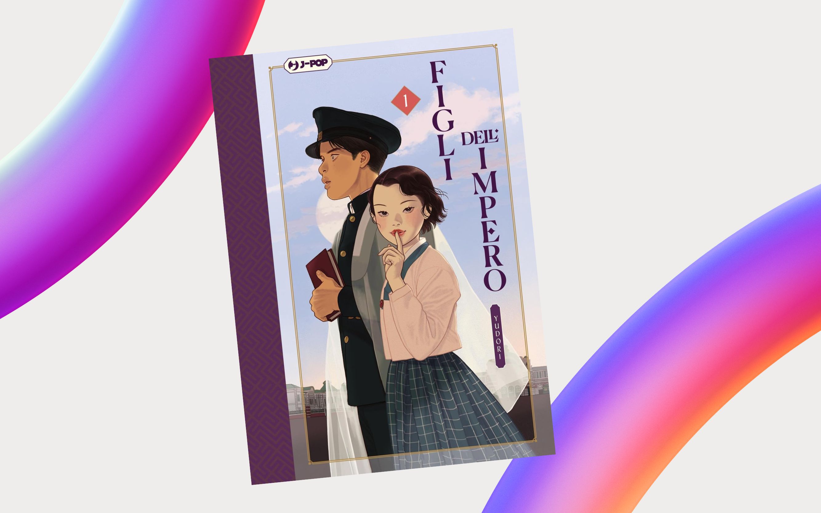 J-POP Manga presenta Figli dell’impero di Yudori
