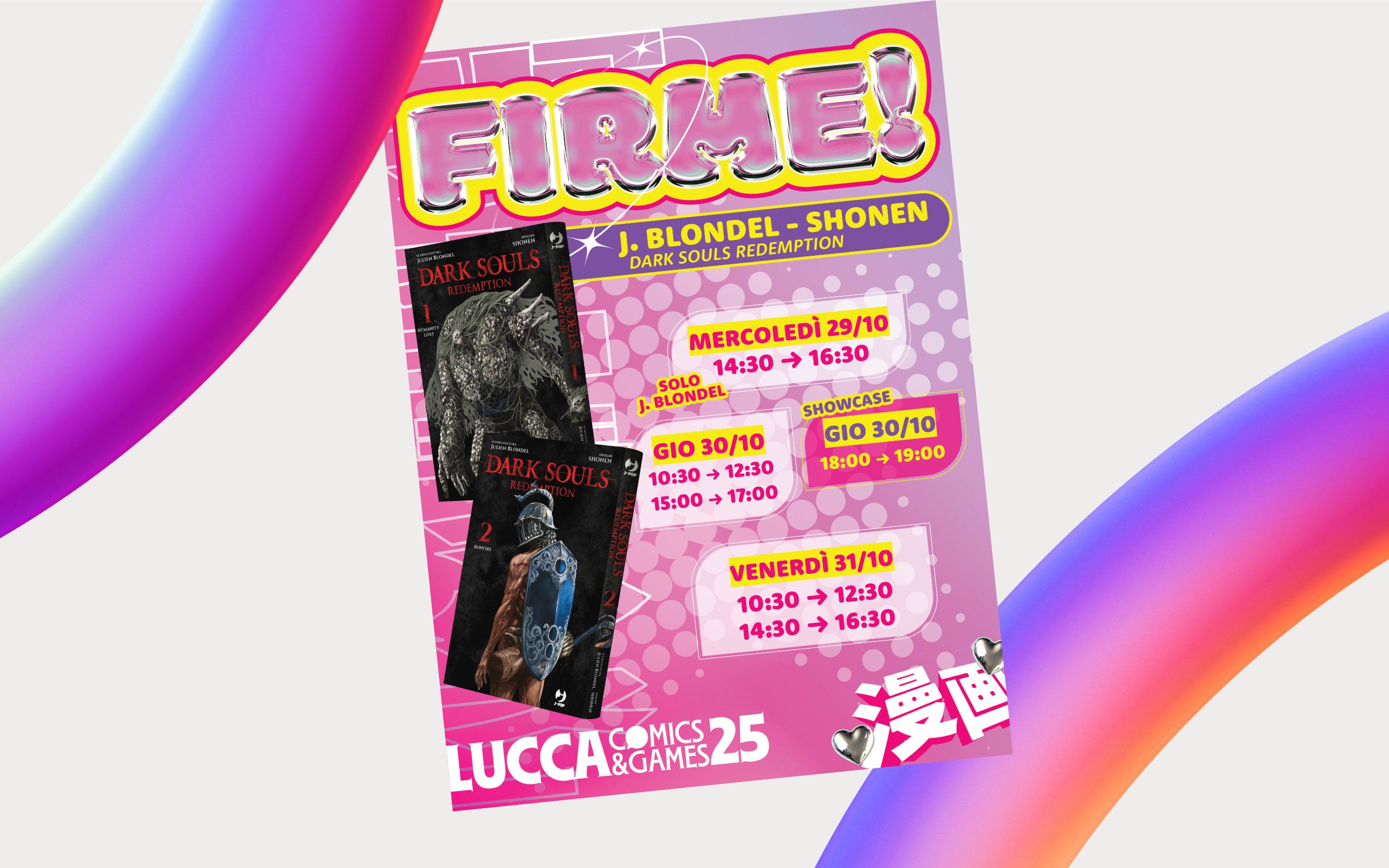 Lucca Comics & Games 2025: regolamento firmacopie Julien Blondel e Shonen