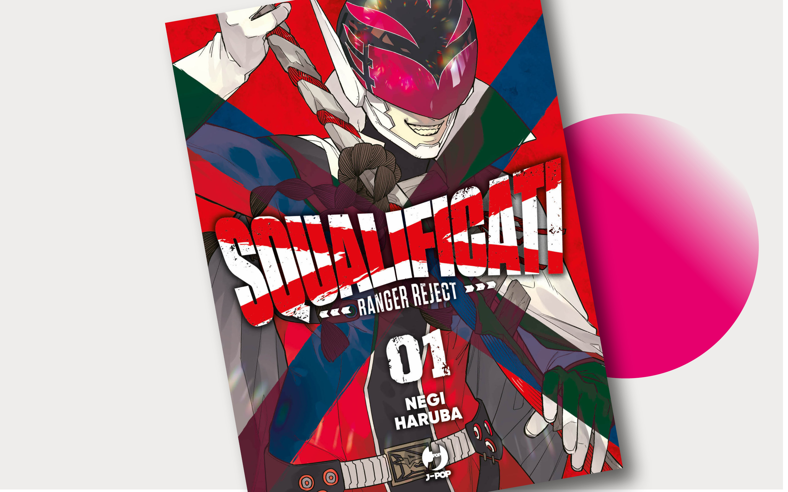 J-POP Manga presenta la nuova opera di Negi Haruba: Squalificati - Ranger Reject