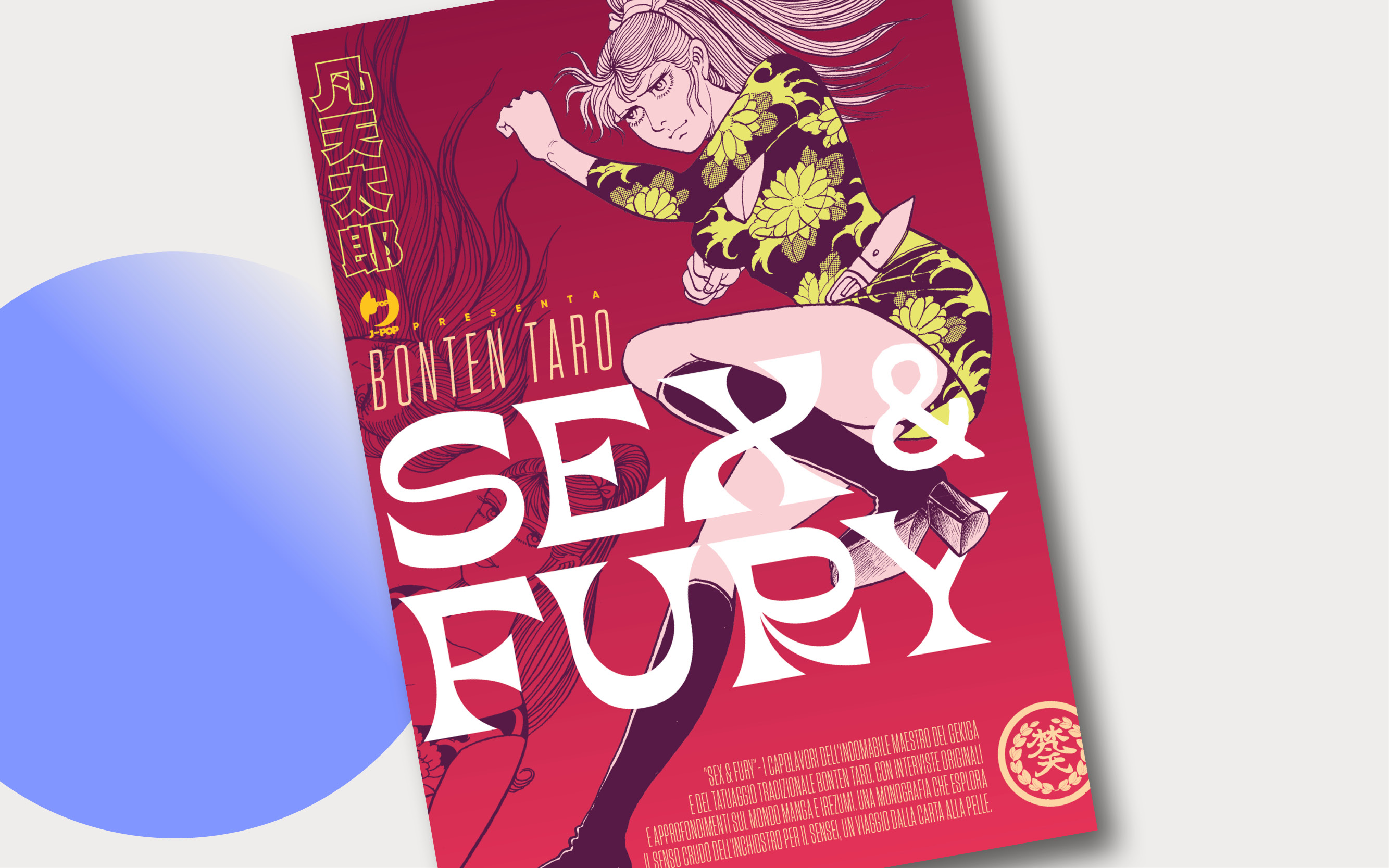 J-POP Manga presenta Sex & Fury di Bonten Taro