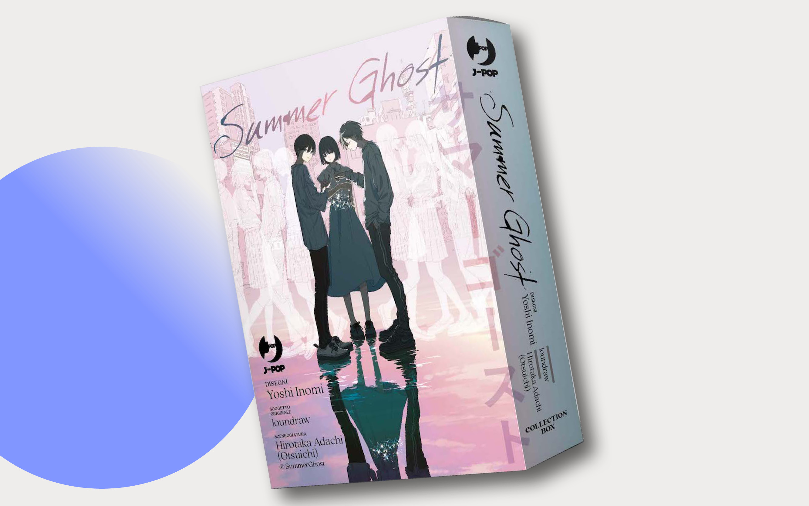 J-POP Manga presenta Summer Ghost  di Yoshi Inomi, loundraw, Hirotaka Adachi (Otsuichi)