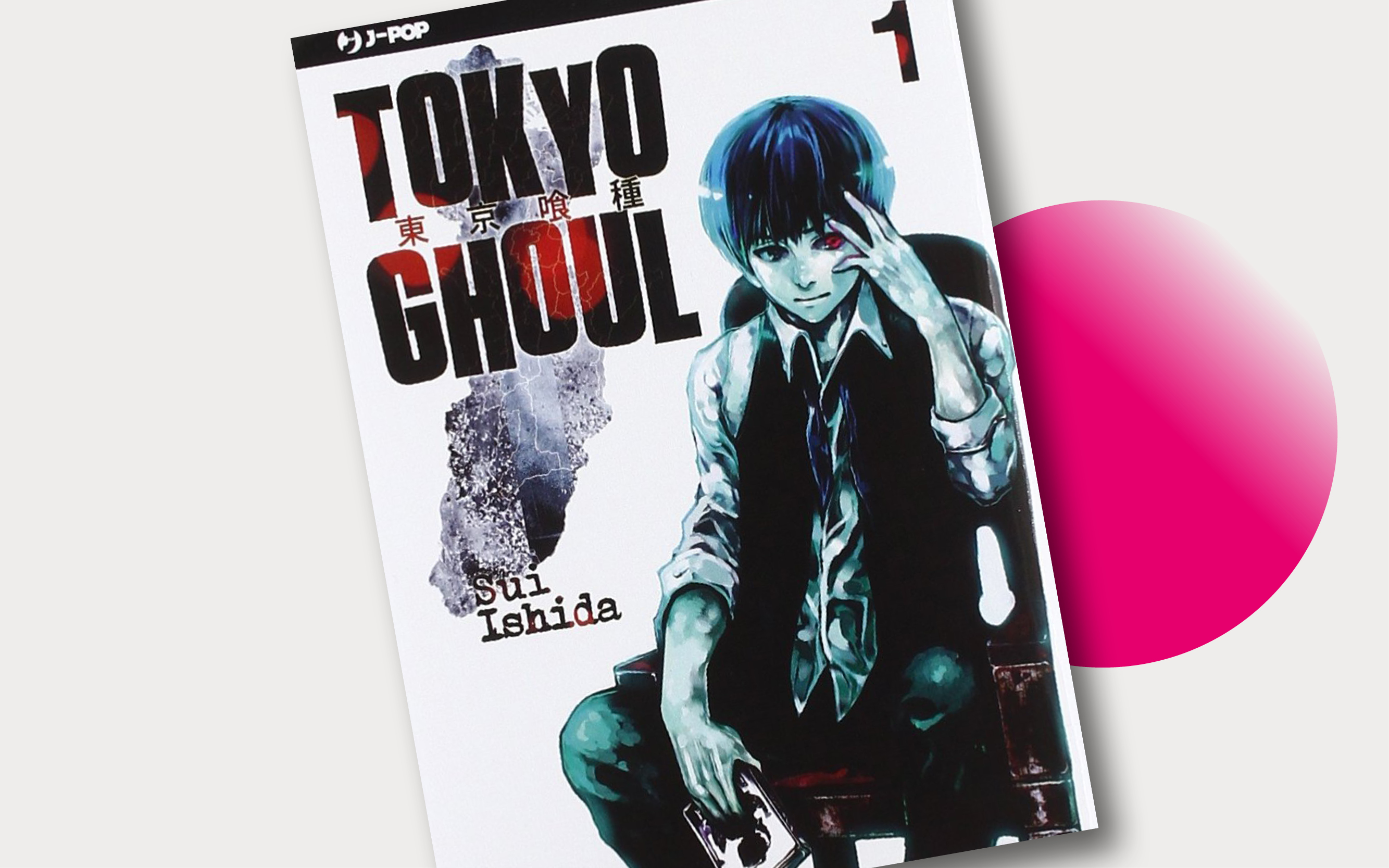 J-POP Manga annuncia la nuova edizione di Tokyo Ghoul