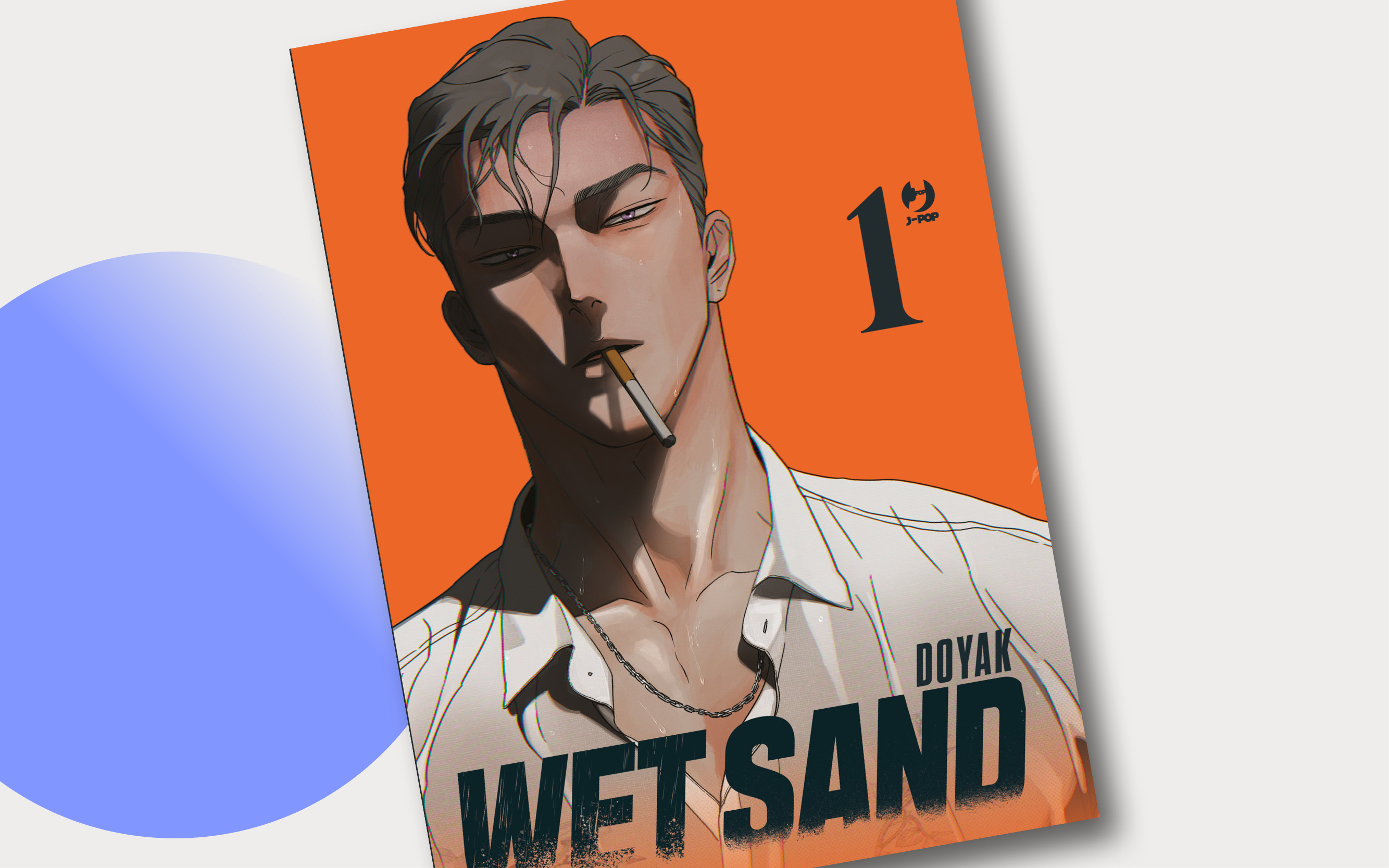 J-POP Manga presenta Wet Sand di Doyak